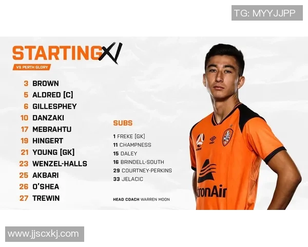 帕斯光荣与布里斯班狮吼的精彩对决比分揭晓，赛季表现分析与未来展望