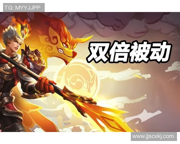 王者荣耀十周年焕新！腾讯正式挂号2025全新品牌LOGO